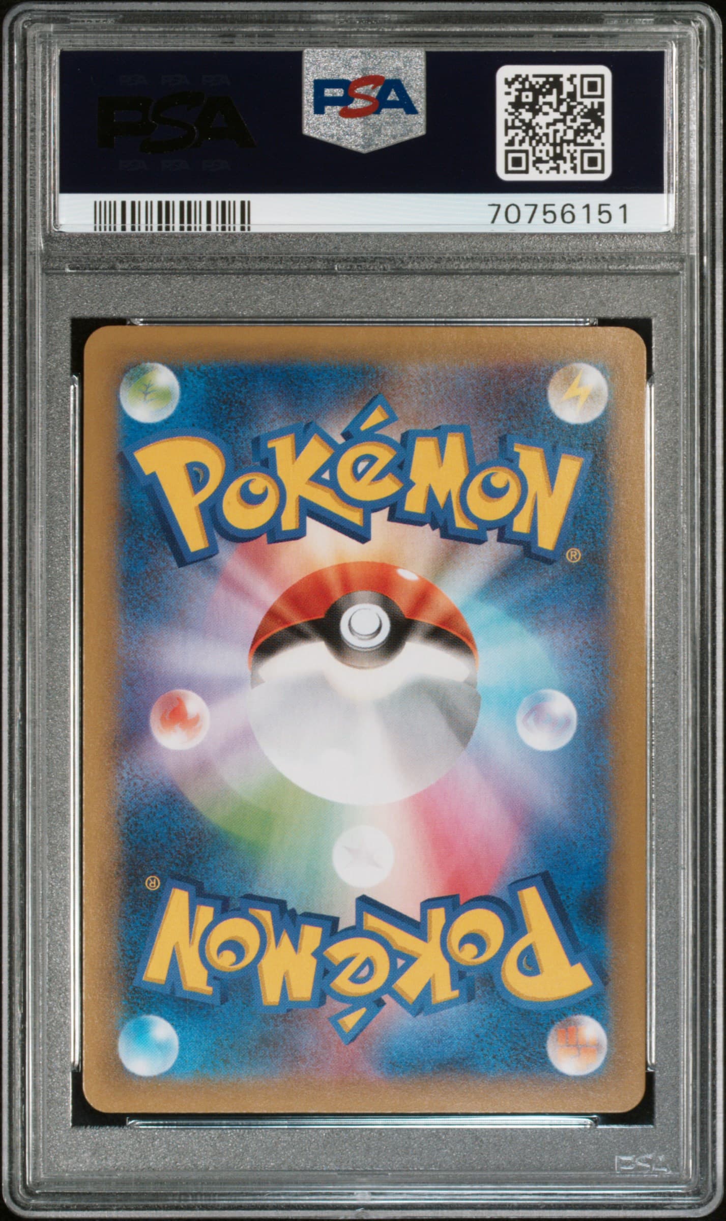 PSA graded card back