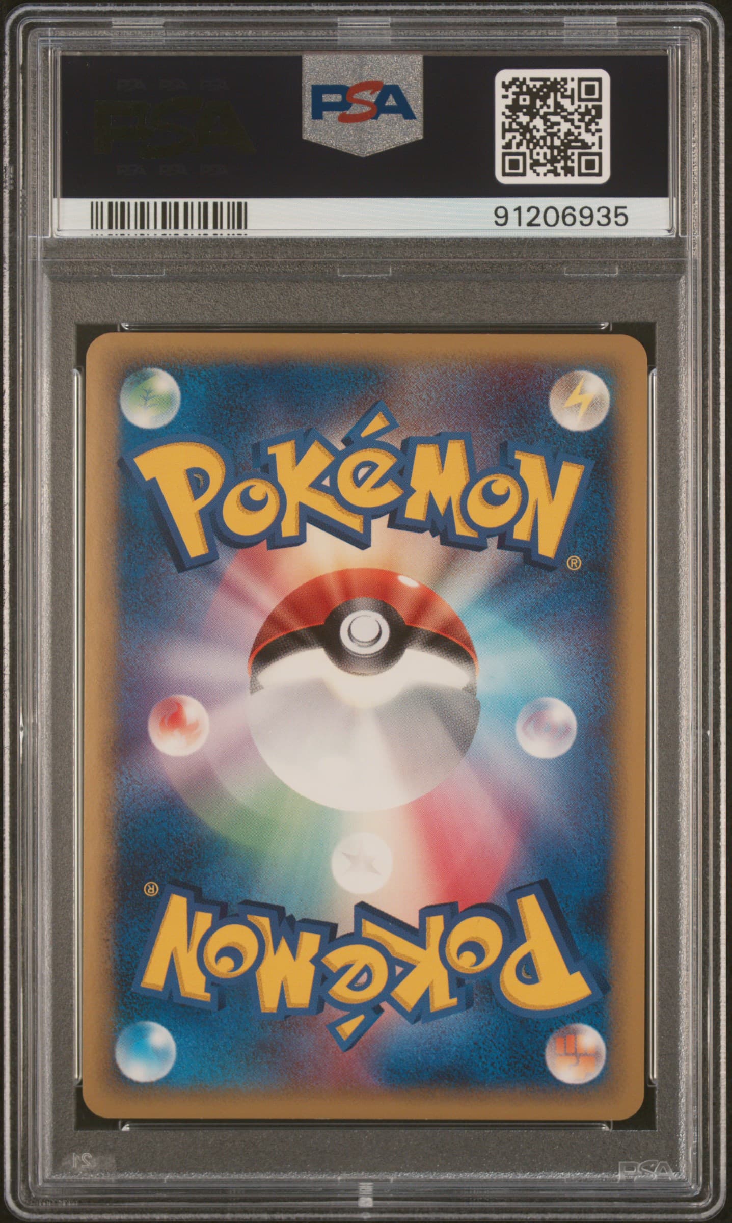 PSA graded card back